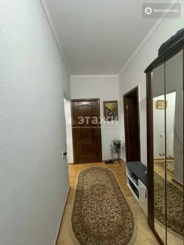 2-комнатная квартира, этаж 2 из 8, 58 м²
