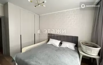 2-комнатная квартира, этаж 9 из 12, 59 м²