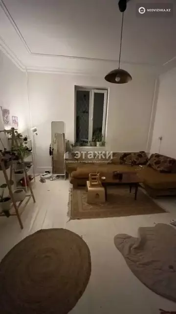 2-комнатная квартира, этаж 1 из 2, 48 м²