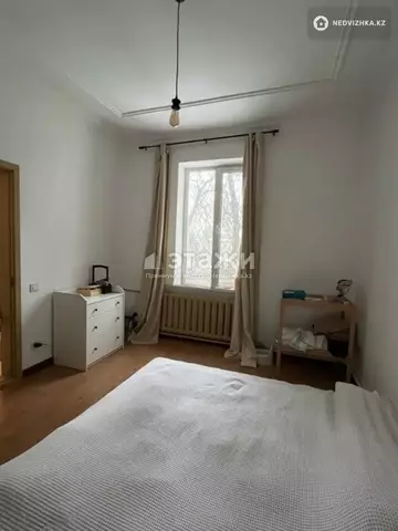 2-комнатная квартира, этаж 1 из 2, 48 м²