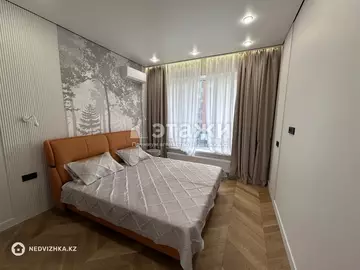 2-комнатная квартира, этаж 11 из 20, 60 м², на длительный срок