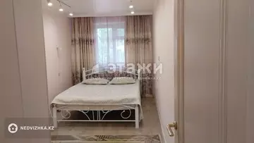2-комнатная квартира, этаж 3 из 4, 45 м², на длительный срок