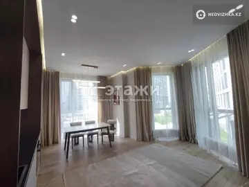 3-комнатная квартира, этаж 4 из 22, 75 м²
