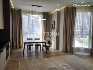 3-комнатная квартира, этаж 4 из 22, 75 м²