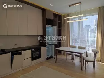 3-комнатная квартира, этаж 4 из 22, 75 м²