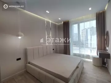 3-комнатная квартира, этаж 4 из 22, 75 м²