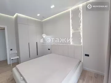 75 м², 3-комнатная квартира, этаж 4 из 22, 75 м², изображение - 4