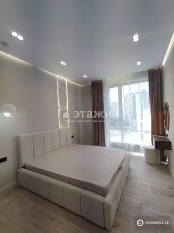 75 м², 3-комнатная квартира, этаж 4 из 22, 75 м², изображение - 5