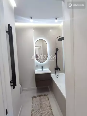 75 м², 3-комнатная квартира, этаж 4 из 22, 75 м², изображение - 20