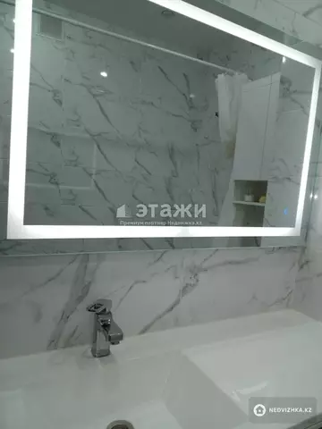 3-комнатная квартира, этаж 7 из 13, 86 м²