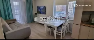 3-комнатная квартира, этаж 3 из 7, 56 м²