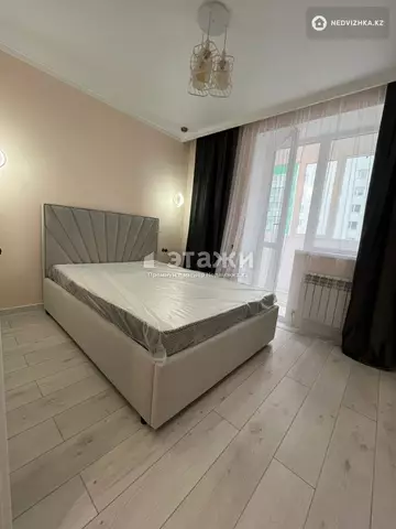 2-комнатная квартира, этаж 5 из 9, 35 м²