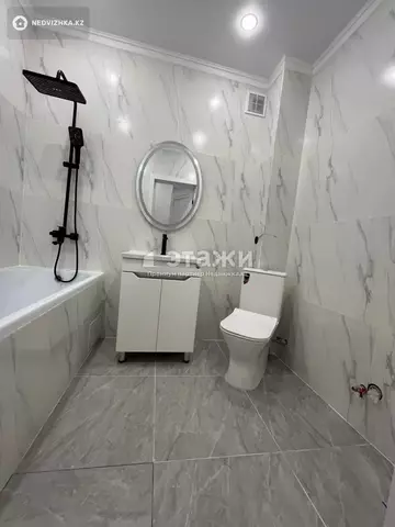 2-комнатная квартира, этаж 5 из 9, 35 м²
