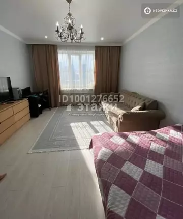 1-комнатная квартира, этаж 5 из 7, 46 м²