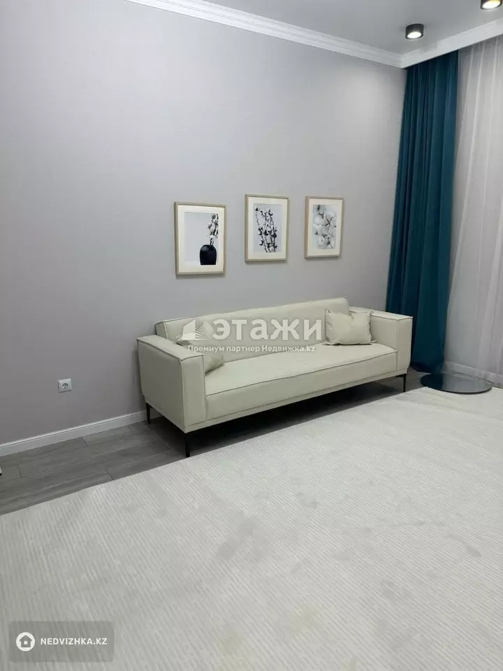 38.5 м², 1-комнатная квартира, этаж 4 из 9, 38 м², изображение - 1