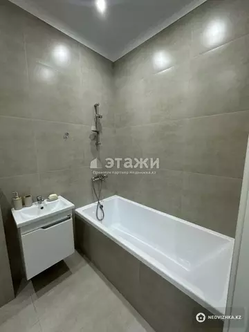 38.5 м², 1-комнатная квартира, этаж 4 из 9, 38 м², изображение - 14