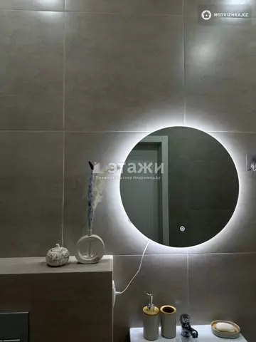 38.5 м², 1-комнатная квартира, этаж 4 из 9, 38 м², изображение - 16