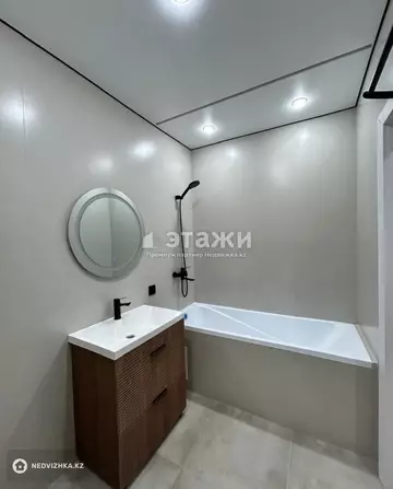 42 м², 1-комнатная квартира, этаж 2 из 9, 42 м², изображение - 5