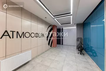 38 м², 1-комнатная квартира, этаж 8 из 9, 38 м², изображение - 20