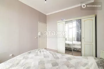 120 м², 4-комнатная квартира, этаж 11 из 11, 120 м², изображение - 17
