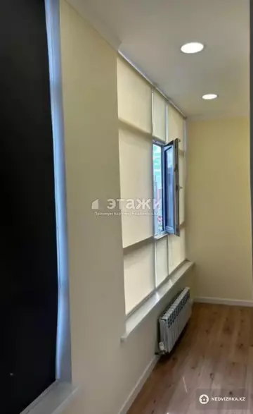 36.9 м², 1-комнатная квартира, этаж 10 из 11, 37 м², изображение - 6