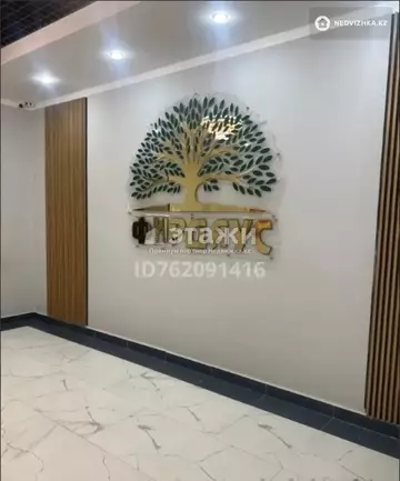 26 м², 1-комнатная квартира, этаж 12 из 12, 26 м², изображение - 12