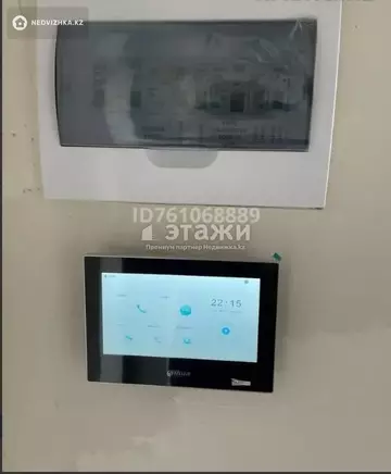 1-комнатная квартира, этаж 4 из 9, 40 м²