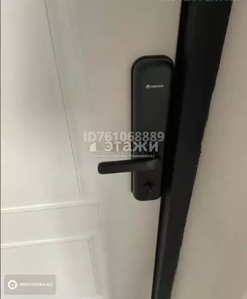 1-комнатная квартира, этаж 4 из 9, 40 м²
