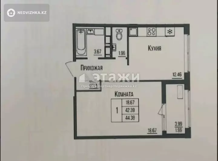 44.39 м², 1-комнатная квартира, этаж 7 из 9, 44 м², изображение - 1