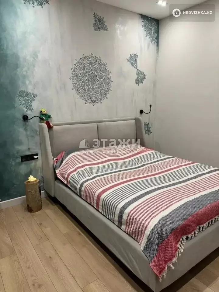 47.7 м², 2-комнатная квартира, этаж 15 из 17, 48 м², изображение - 1