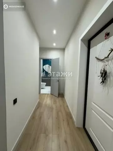 2-комнатная квартира, этаж 15 из 17, 48 м²