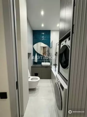 2-комнатная квартира, этаж 15 из 17, 48 м²