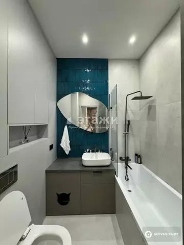 2-комнатная квартира, этаж 15 из 17, 48 м²