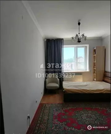 1-комнатная квартира, этаж 5 из 9, 60 м²