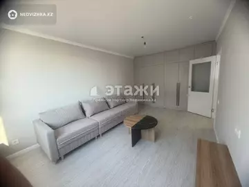 1-комнатная квартира, этаж 6 из 9, 34 м²