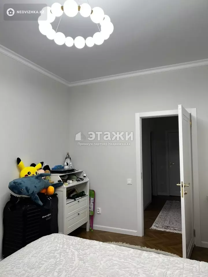62.5 м², 2-комнатная квартира, этаж 10 из 13, 62 м², изображение - 1