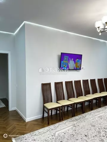 62.5 м², 2-комнатная квартира, этаж 10 из 13, 62 м², изображение - 7