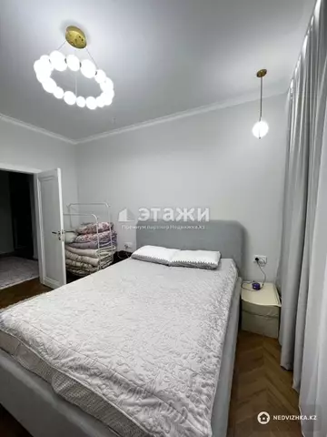 62.5 м², 2-комнатная квартира, этаж 10 из 13, 62 м², изображение - 13
