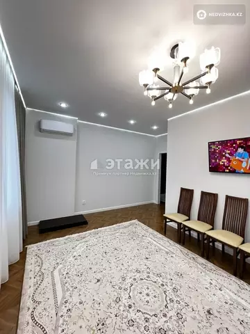 62.5 м², 2-комнатная квартира, этаж 10 из 13, 62 м², изображение - 20