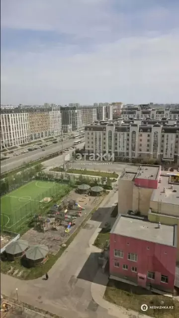 1-комнатная квартира, этаж 13 из 20, 43 м²