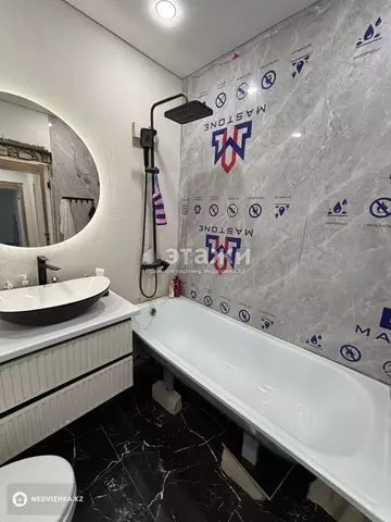 2-комнатная квартира, этаж 8 из 9, 57 м²