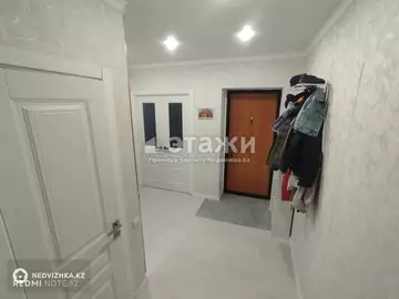 2-комнатная квартира, этаж 7 из 12, 60 м²