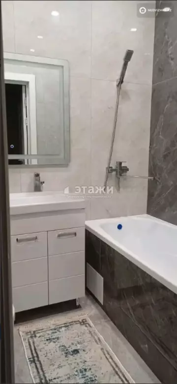 1-комнатная квартира, этаж 2 из 10, 39 м²