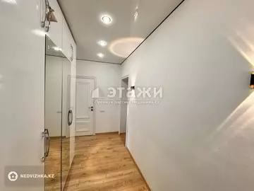 2-комнатная квартира, этаж 7 из 10, 50 м²