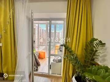 50 м², 2-комнатная квартира, этаж 7 из 10, 50 м², изображение - 13