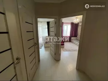2-комнатная квартира, этаж 4 из 16, 43 м²