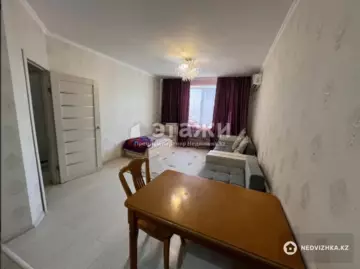2-комнатная квартира, этаж 4 из 16, 43 м²