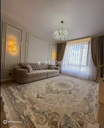 2-комнатная квартира, этаж 10 из 12, 54 м²