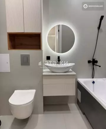 2-комнатная квартира, этаж 11 из 12, 39 м²