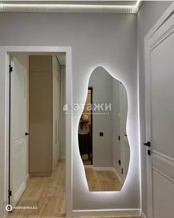 2-комнатная квартира, этаж 11 из 12, 39 м²